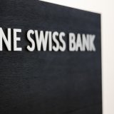 L'établissement genevois One Swiss Bank est né de la fusion en 2021 de One Swiss Bank et de la Banque Profil de Gestion.